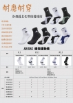 adidas P5.1 極致高機能 中筒運動襪 (多功能強化極致款) 黑底白字 / 3雙一組