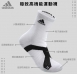 adidas P5.1 極致高機能 短筒運動襪 (多功能強化極致款) 白底黑字/1雙入