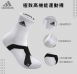 adidas P5.1 極致高機能 短筒運動襪 (多功能強化極致款) 白底黑字/1雙入